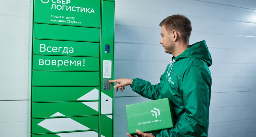 В салонах Tele2 теперь можно получить заказы из СберМегаМаркета