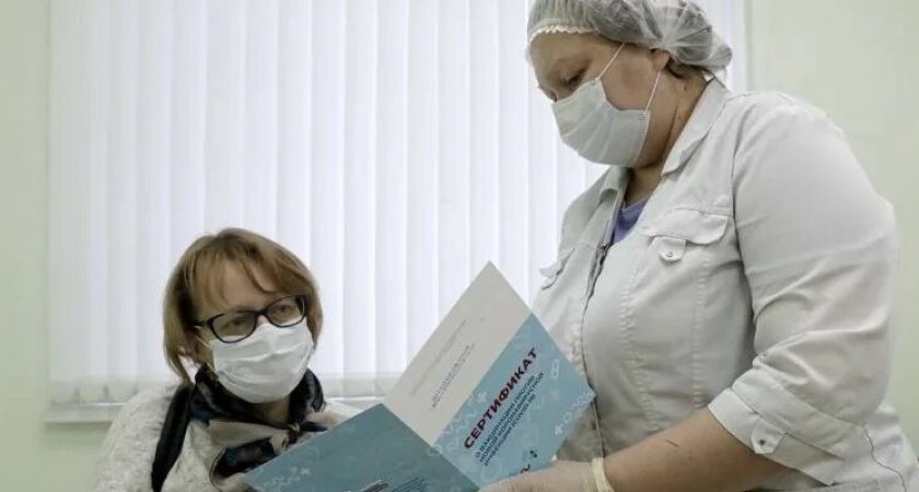 Татьяна Голикова: "Россияне с антителами получат ковид-сертификаты на полгода"