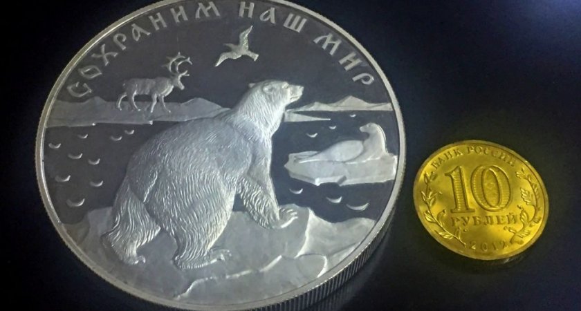 Владимирцы смогут посетить уникальную фотовыставку памятных монет