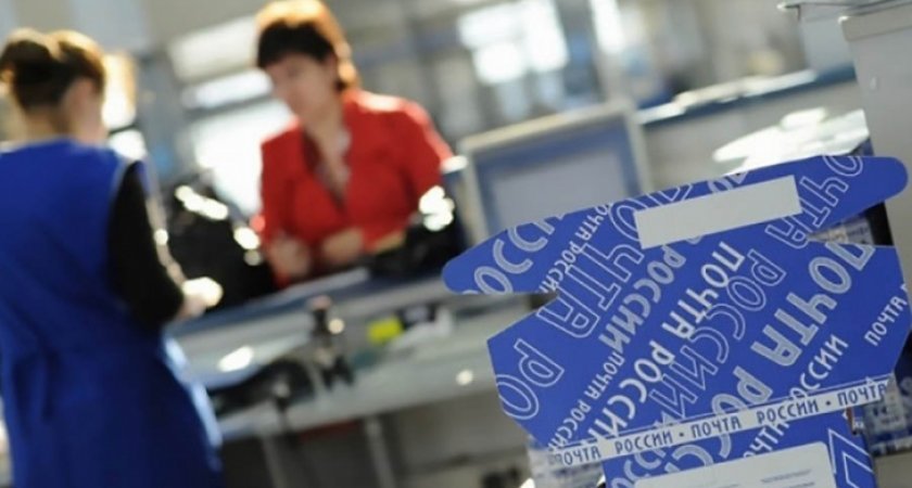 Сотрудница почты во Владимире похитила у пенсионеров 350 тысяч рублей