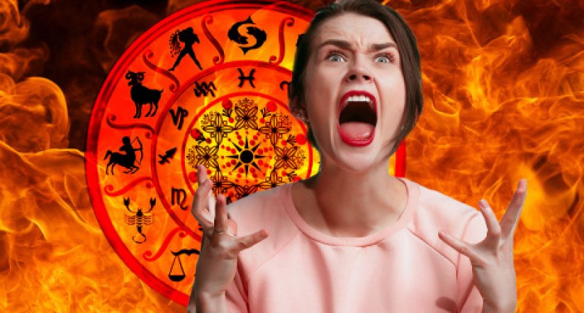 Гороскоп на 18 декабря: одним всё сойдёт с рук, а другие будут крайне раздражительны