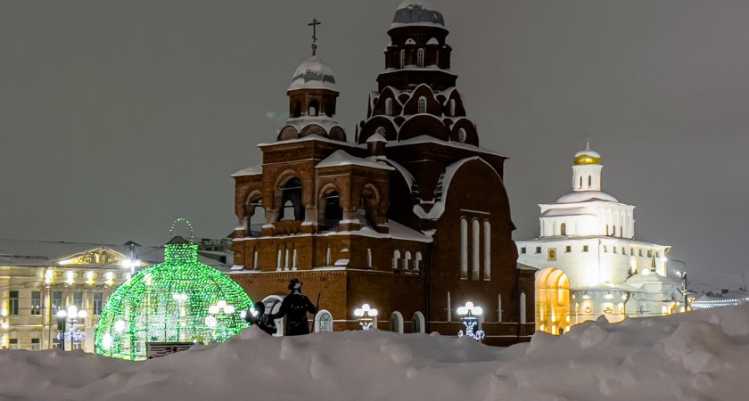 Потепление и снег: что ждёт владимирцев в ближайшее время?