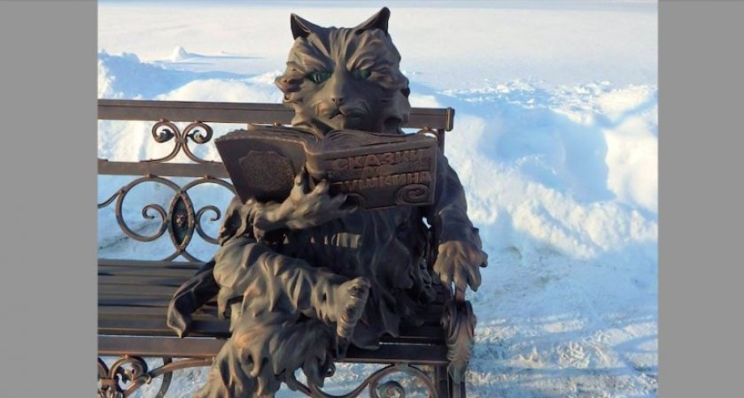 В парке "Добросельский" во Владимире поселился Кот Учёный