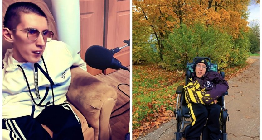 Рэпер в инвалидном кресле: "Моё заболевание не отменить, но я ещё не раз вас удивлю"