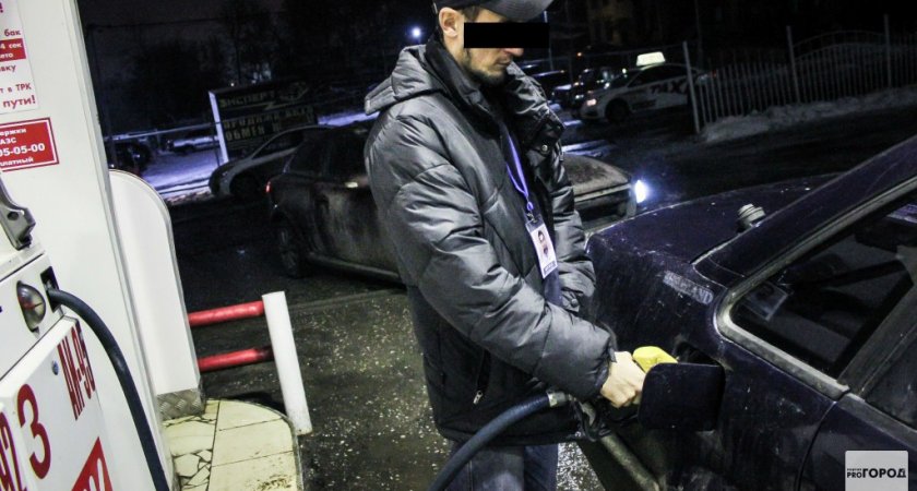 Ждем бензин по 60 рублей за литр? Эксперт дал прогноз роста цен в 2022 году