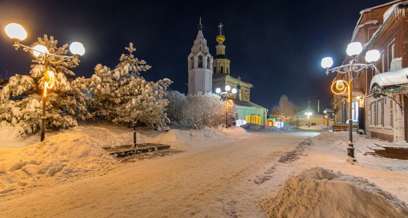 Синоптики прогнозируют резкое похолодание во Владимире