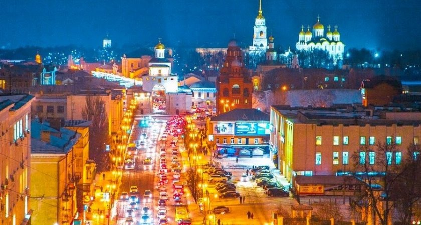 Владимир вошёл в пятерку городов России по высокому качеству жизни