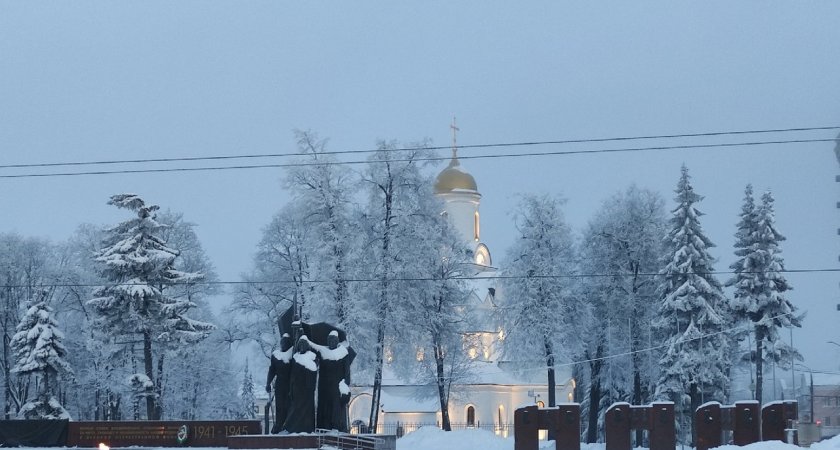 Синоптики: "Сегодня во Владимире ожидается потепление"