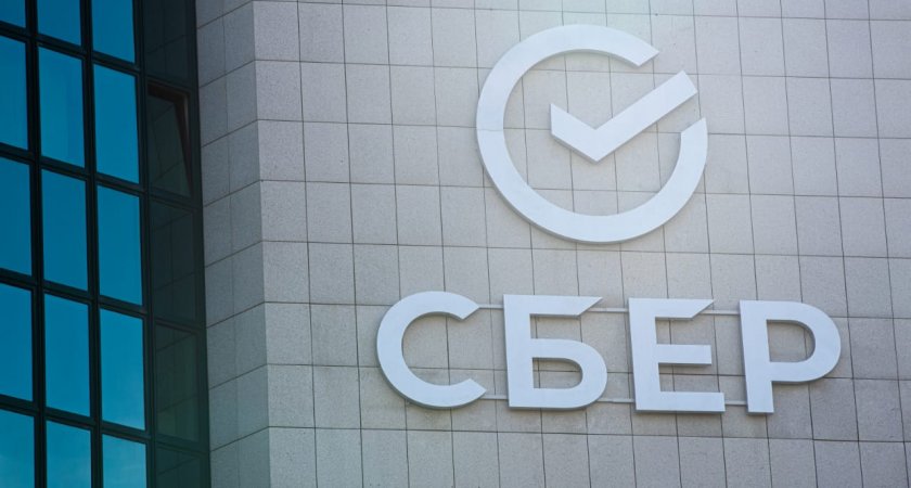 При поддержке Сбербанка во Владимире построят новый дом в ЖК «Факел»