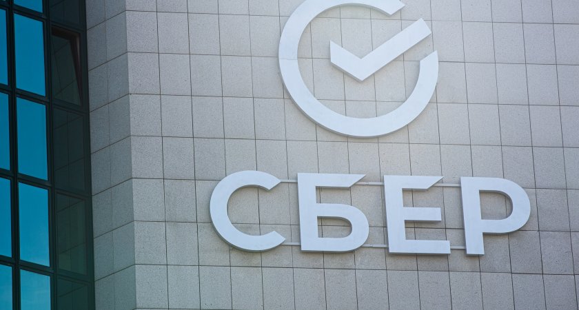 Управляющий Владимирским отделением Сбербанка провел лекцию для студентов