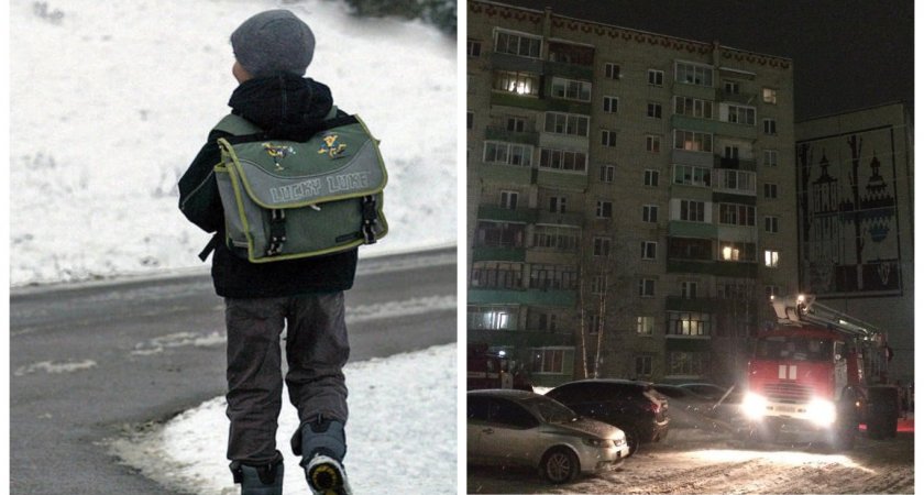 Новости дня: ребёнка высадили на мороз и смертельная стирка в Коврове