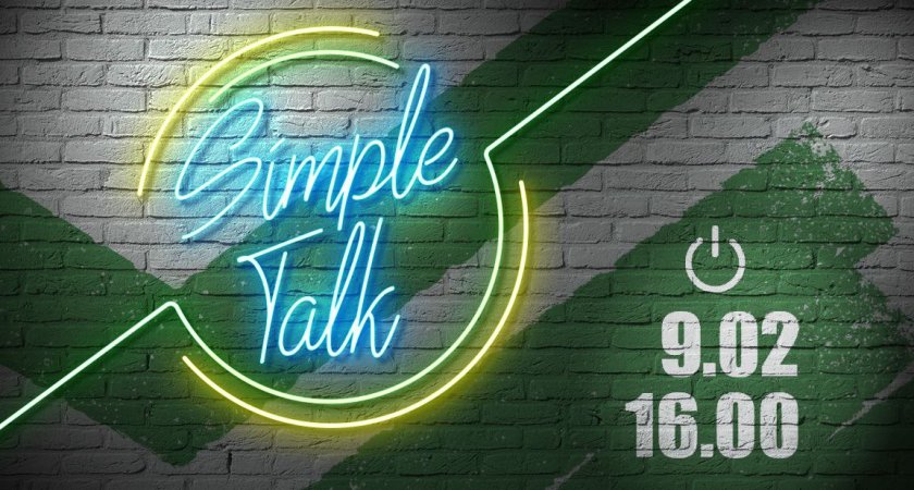 Волго-Вятский банк Сбербанка запускает онлайн-шоу «Simple talk»