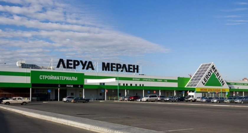 Во Владимире начали строить гипермаркет "Леруа Мерлен"