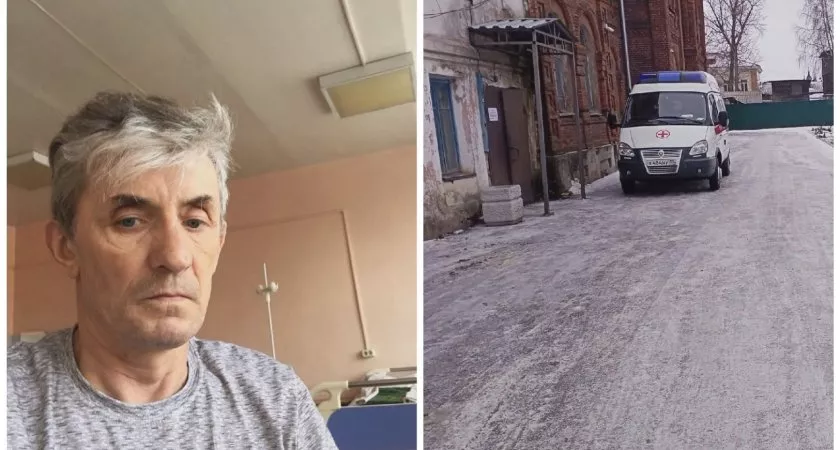 Фото к статье: Инвалид 3 группы едва не умер после отказа в госпитализации