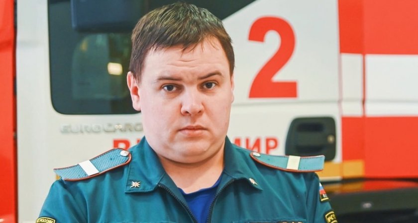 Владимирский пожарный в свой выходной спас двух детей