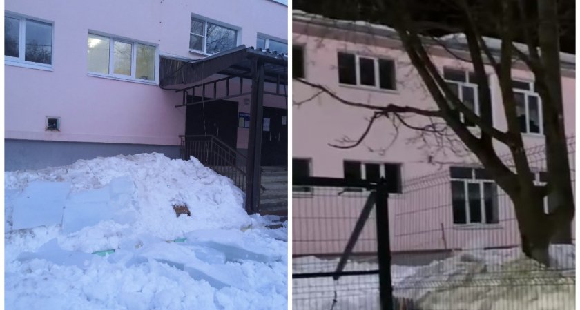 Снег с крыши детского сада едва не упал на головы детей и родителей