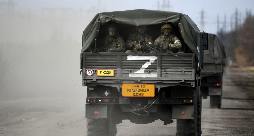 За дискредитацию действий российской армии будут штрафовать или сажать