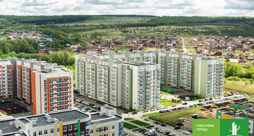 Быстрое оформление ипотеки: насколько это реально