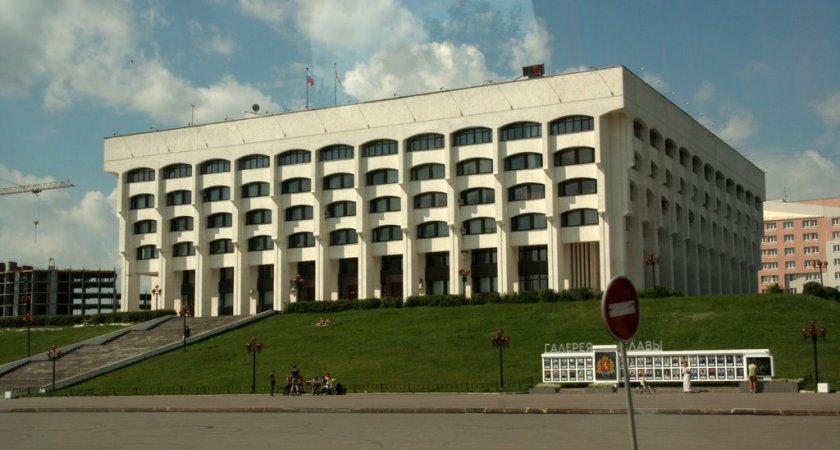 Во Владимирской области назначили нового директора Департамента юстиции