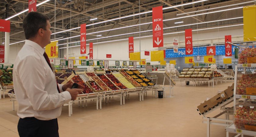 "Ашан" сделал громкое заявление по поводу работы в России