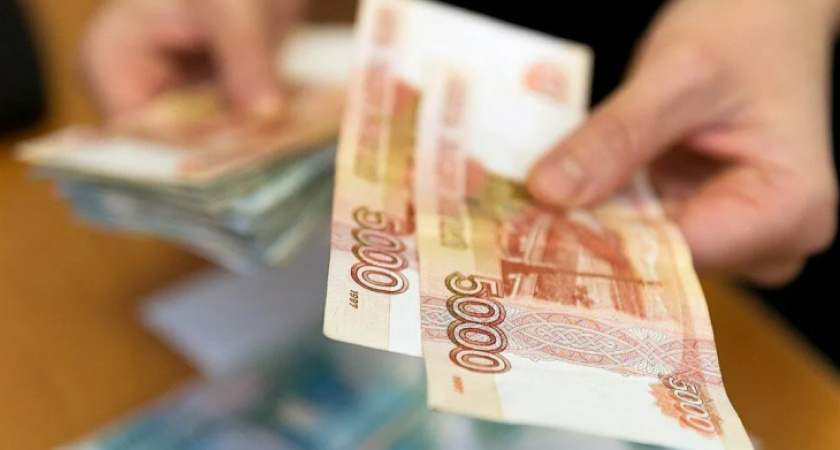 Эксперты: "Россиянам готовят новую разовую выплату в 15 тысяч рублей"