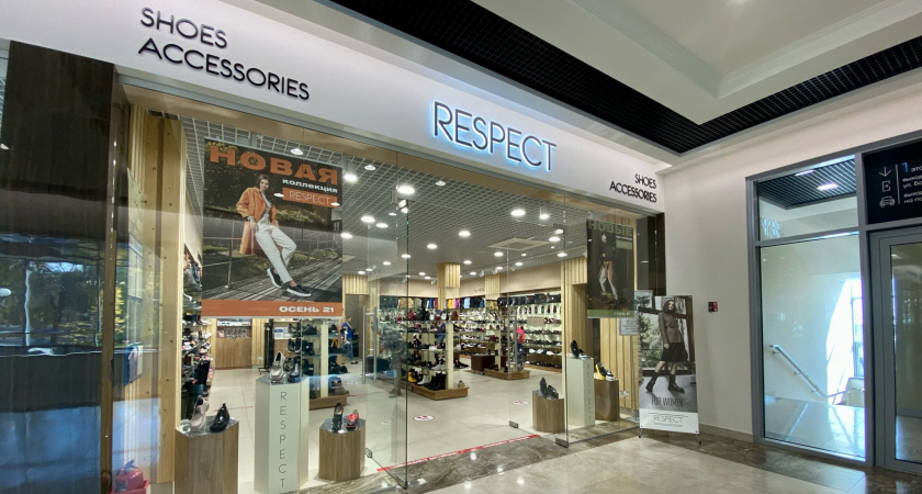 Во Владимире откроется новый магазин обуви «Respect»