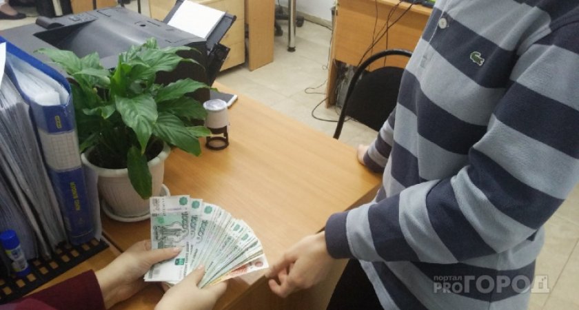 Владимирская область оказалась в "хвосте" рейтинга регионов по уровню зарплат