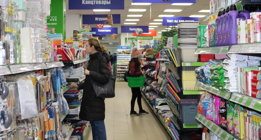 Фото к статье: Уже скоро сеть магазинов "Fix Price" повысит цены на всё