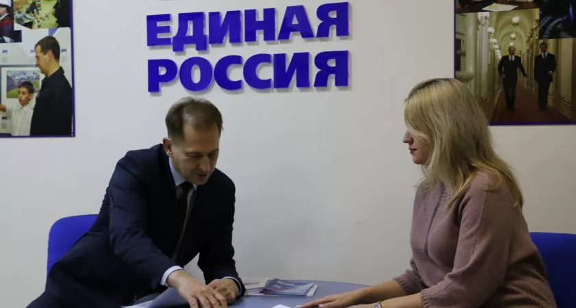 Фото к статье: «Единая Россия» проводит по всей стране декаду приемов граждан