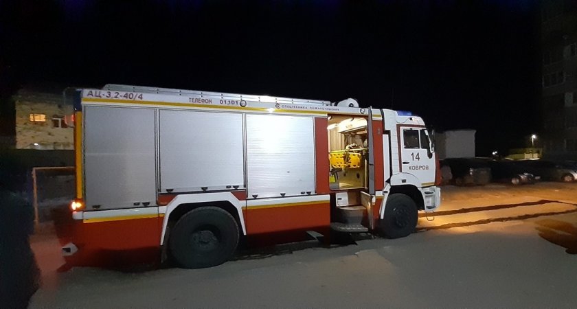 19 пожарных отправились тушить горящую постель в Коврове