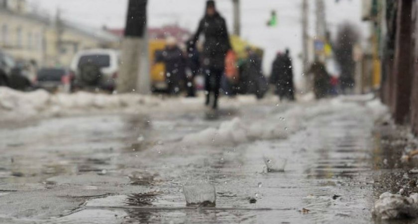 Синоптики: "Во Владимире ожидается резкое похолодание"