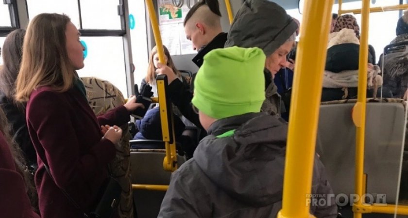 В России проезд в автобусах и троллейбусах может стать бесплатным для подростков