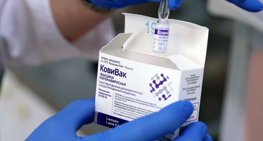 Почему россиянам практически не достаётся вакцина "КовиВак"?