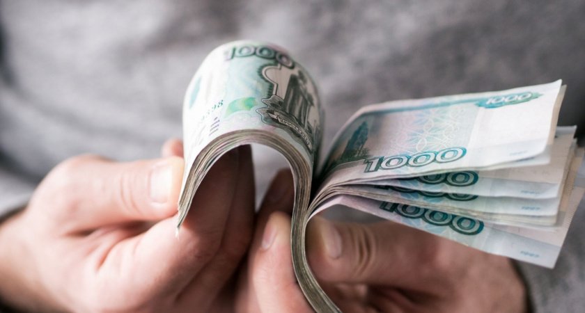 В 2022 году россиянам могут начать выплачивать по 10 тысяч ежемесячно