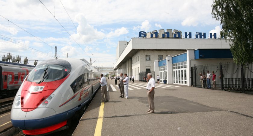 Владимирцы не смогут ездить на "Сапсане" этим летом