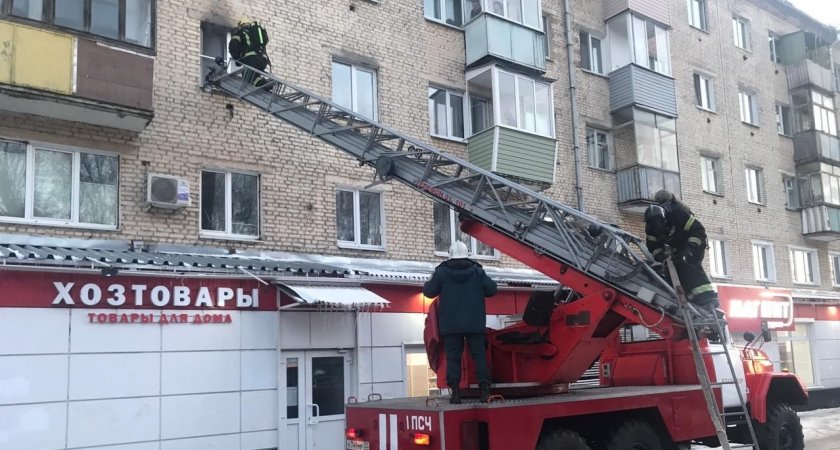 На Красноармейской тушили пожар в квартире