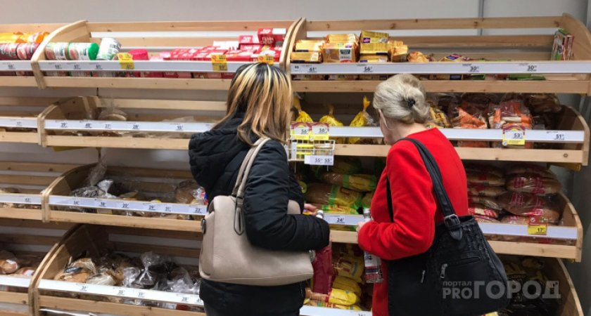 Аналитики: "Продукты в российских магазинах могут подешеветь"