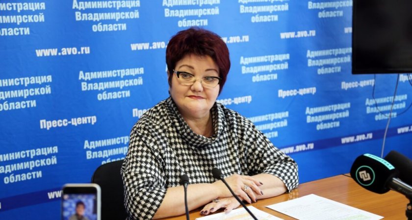 Директором областного департамента образования стала Светлана Болтунова