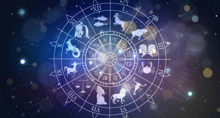 Для какого знака зодиака настали непростые дни: гороскоп на 25 апреля