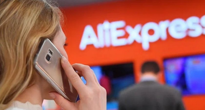 Владимирцы больше не могут купить товары на AliExpress