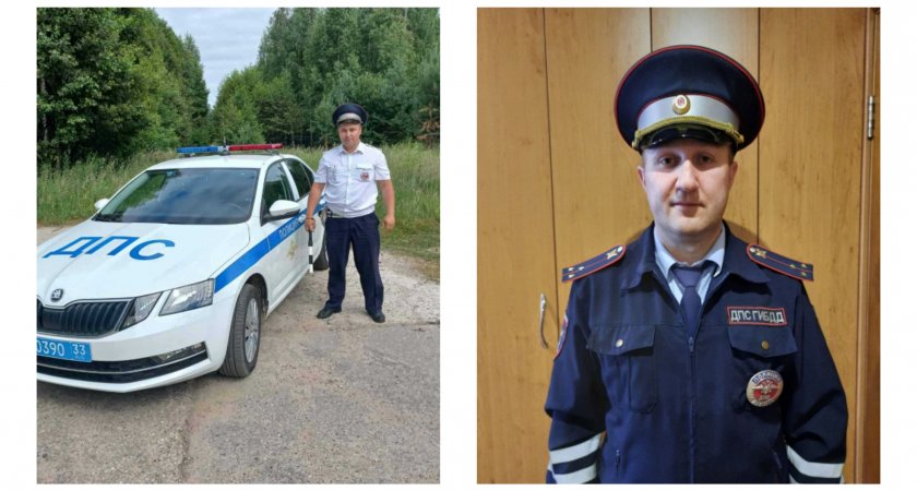 Во Владимирской области полицейские спасли от смерти двух человек и собаку