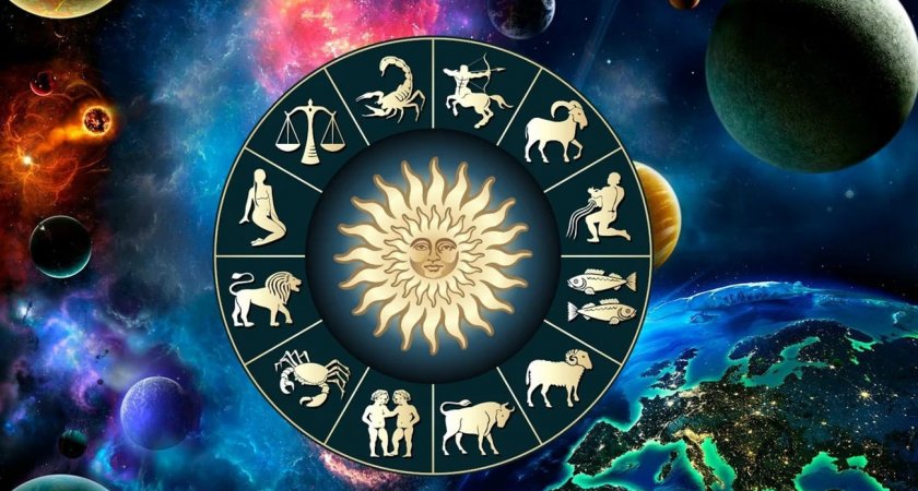 Астрологи поведали, у какого знака зодиака могут случиться кардинальные изменения в жизни