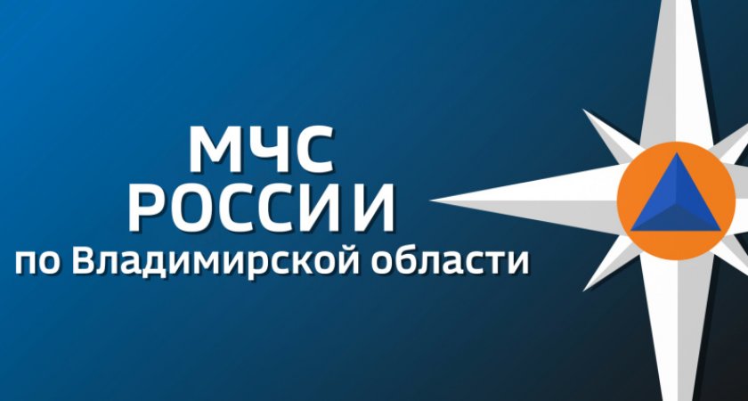 28 пожарных тушили 160 квадратных метров промышленного здания в Гусь-Хрустальном