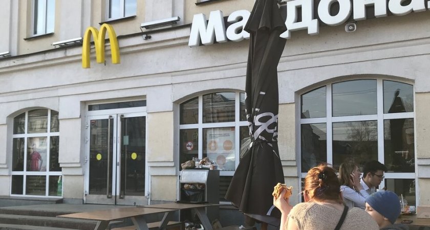 "Макдоналдс" может вернуться в Россию, но под другим брендом