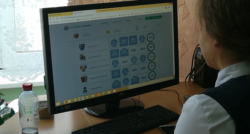 «Ростелеком» подвел итоги VI Всероссийского семейного ИТ-марафона