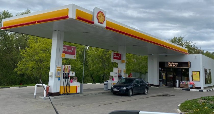 Стало известно о сроке закрытия владимирских автозаправок Shell