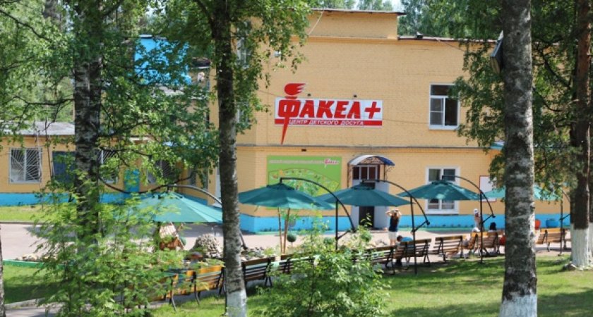 В детском лагере во Владимирской области выявлены крупнейшие нарушения норм закона