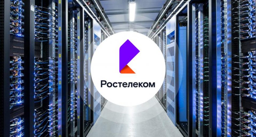 «Ростелеком» предлагает операторам связи сервис с искусственным интеллектом 