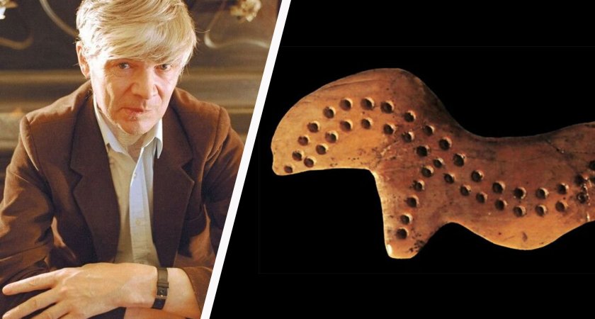 Кафе сунгирь владимир