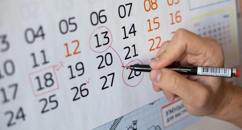 Владимирцев ждёт короткая рабочая неделя